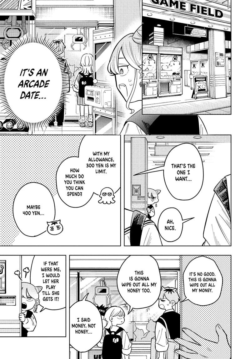 Someone Hertz Chapter 41 page 11 - 