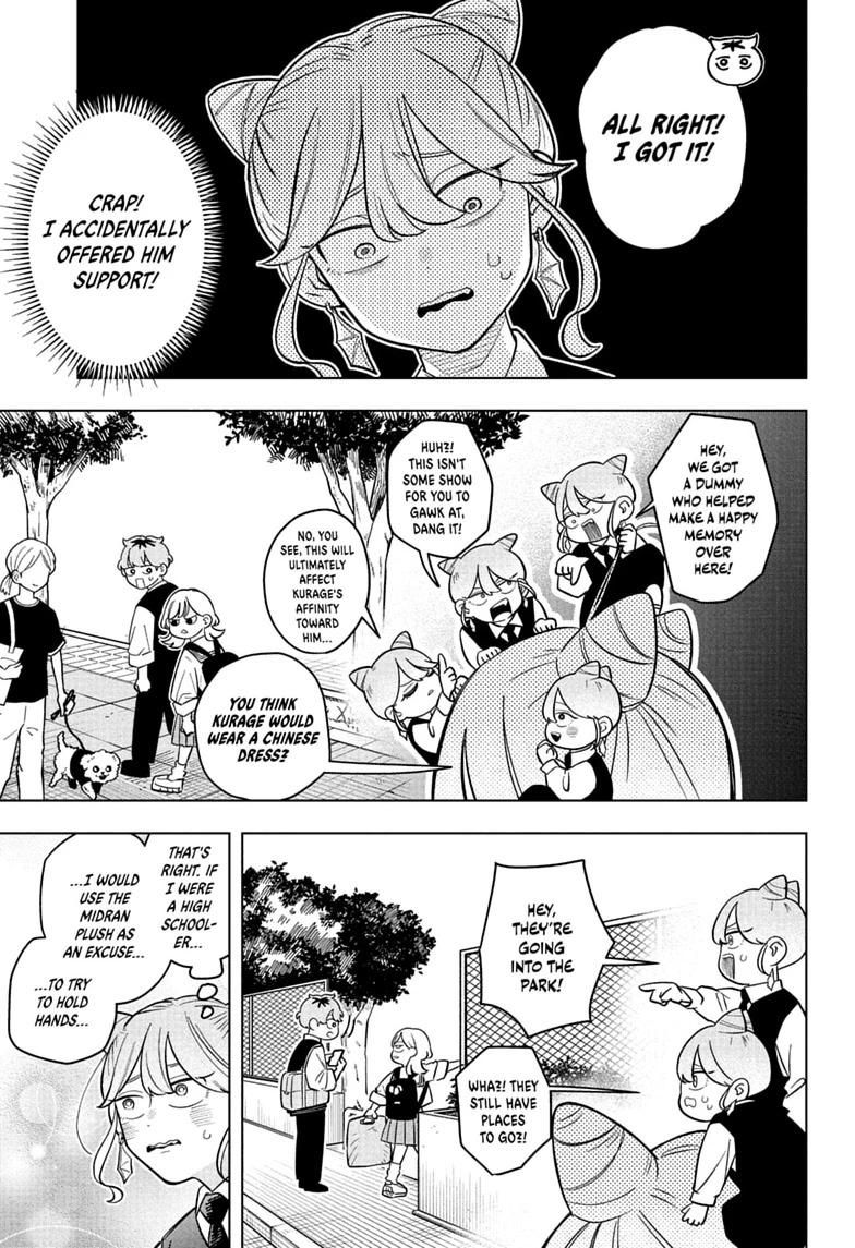 Someone Hertz Chapter 41 page 13 - 