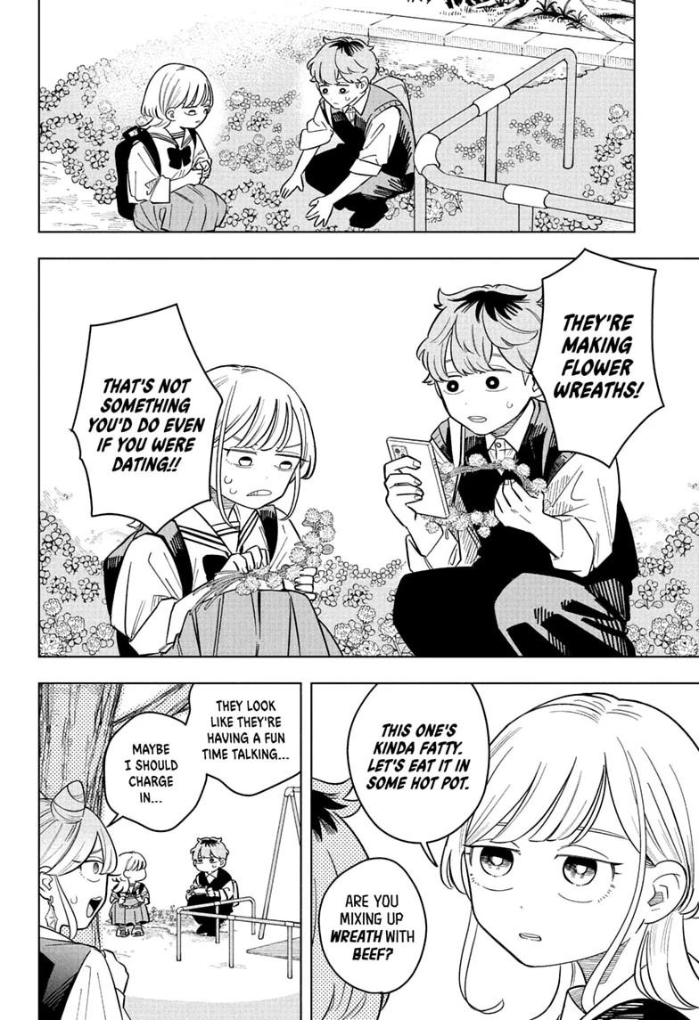 Someone Hertz Chapter 41 page 14 - 
