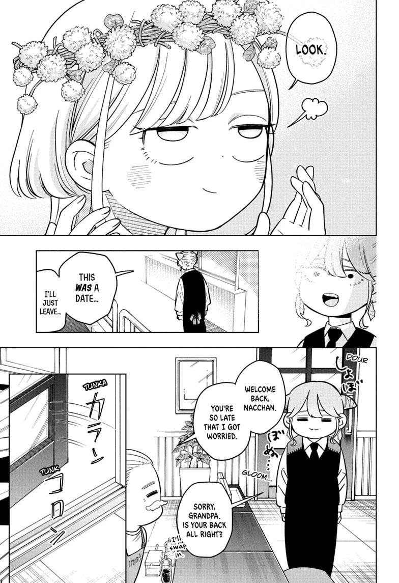 Someone Hertz Chapter 41 page 15 - 