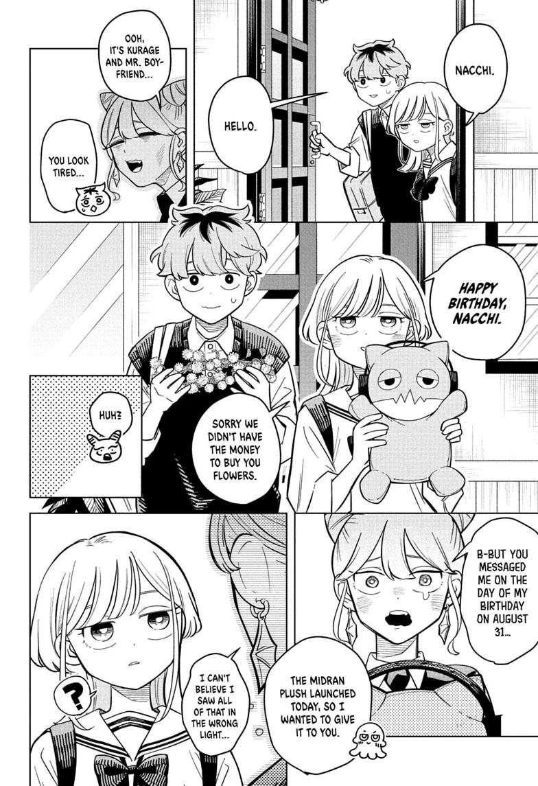 Someone Hertz Chapter 41 page 16 - 