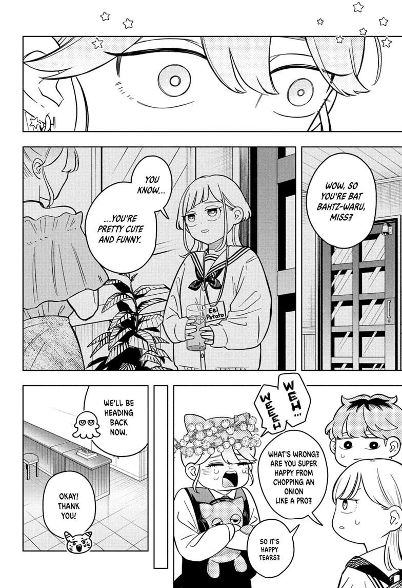 Someone Hertz Chapter 41 page 18 - 