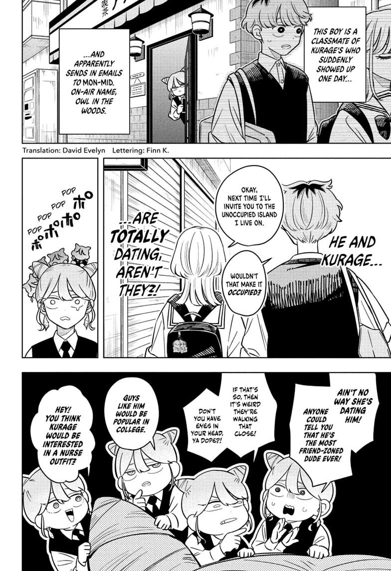 Someone Hertz Chapter 41 page 4 - 