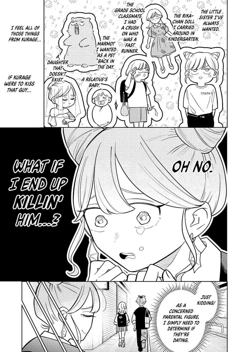Someone Hertz Chapter 41 page 5 - 