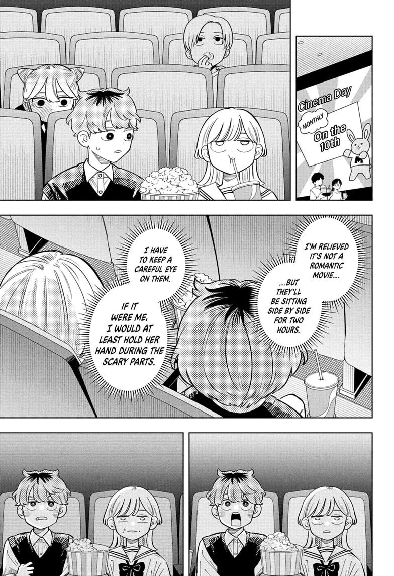 Someone Hertz Chapter 41 page 7 - 