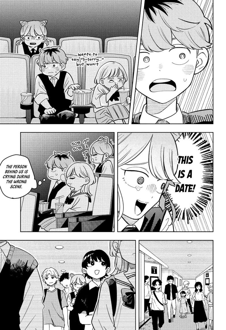 Someone Hertz Chapter 41 page 9 - 