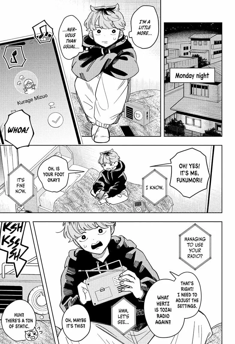 Someone Hertz Chapter 5 page 13 - 