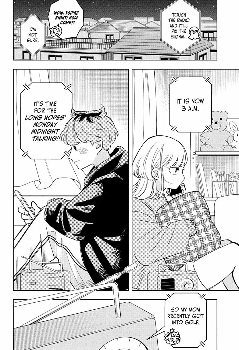Someone Hertz Chapter 5 page 14 - 