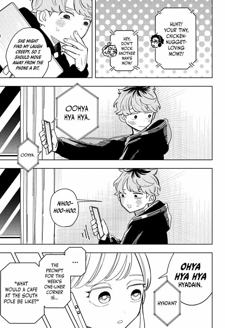 Someone Hertz Chapter 5 page 15 - 