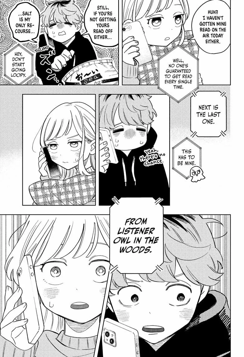 Someone Hertz Chapter 5 page 17 - 