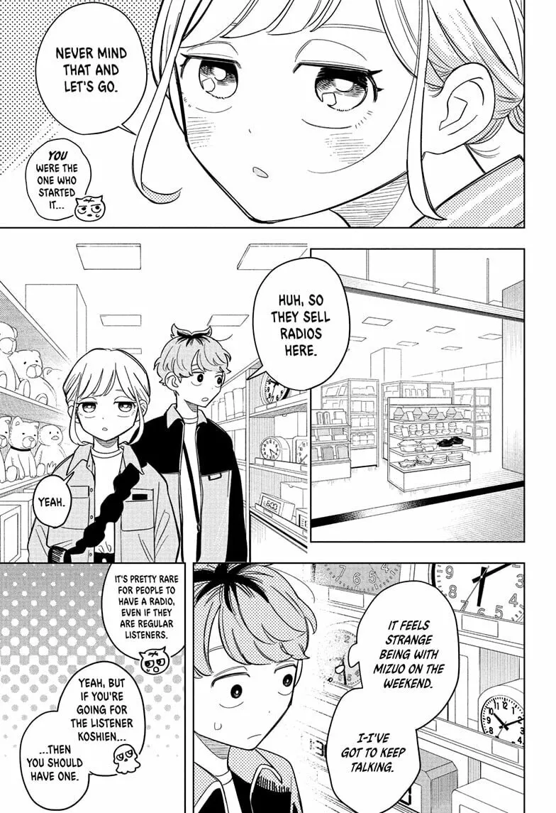 Someone Hertz Chapter 5 page 5 - 