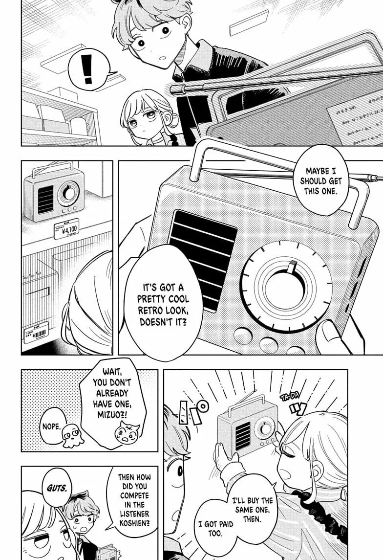 Someone Hertz Chapter 5 page 8 - 