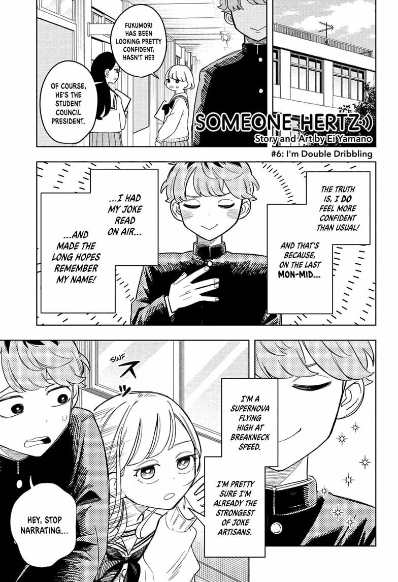 Someone Hertz Chapter 6 page 1 - 