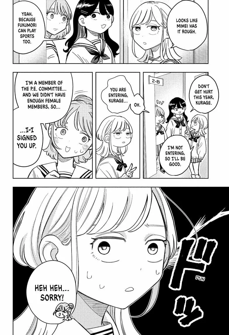 Someone Hertz Chapter 6 page 4 - 