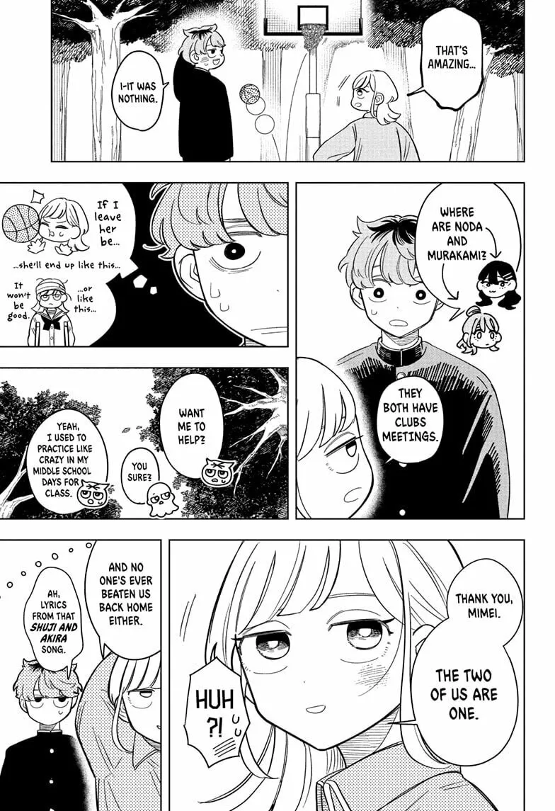 Someone Hertz Chapter 6 page 7 - 