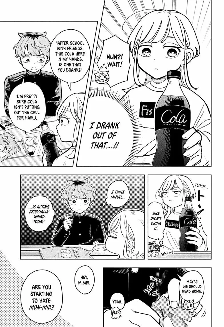 Someone Hertz Chapter 7 page 13 - 