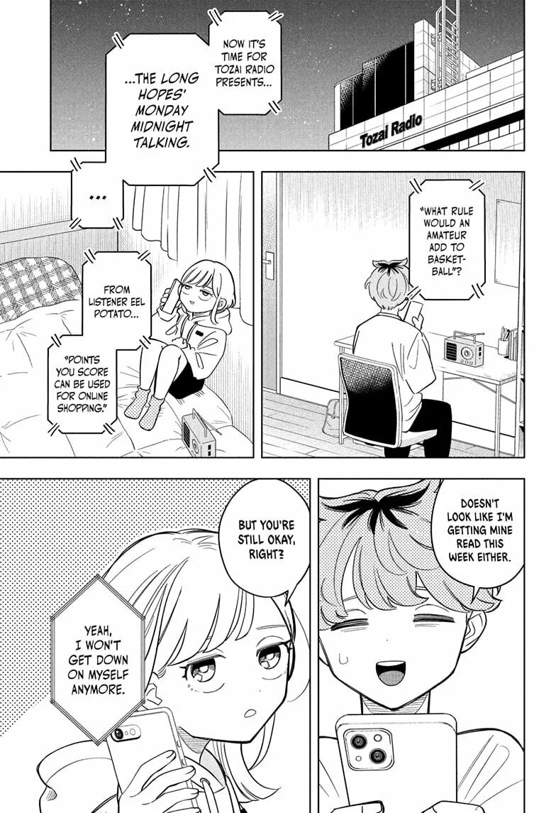 Someone Hertz Chapter 7 page 17 - 