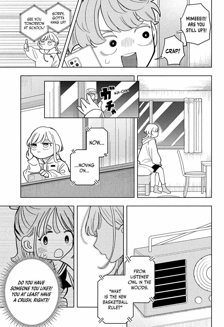 Someone Hertz Chapter 7 page 19 - 