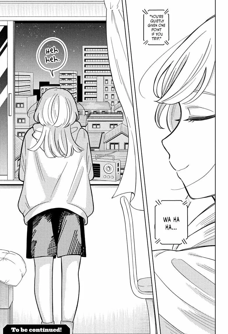 Someone Hertz Chapter 7 page 21 - 
