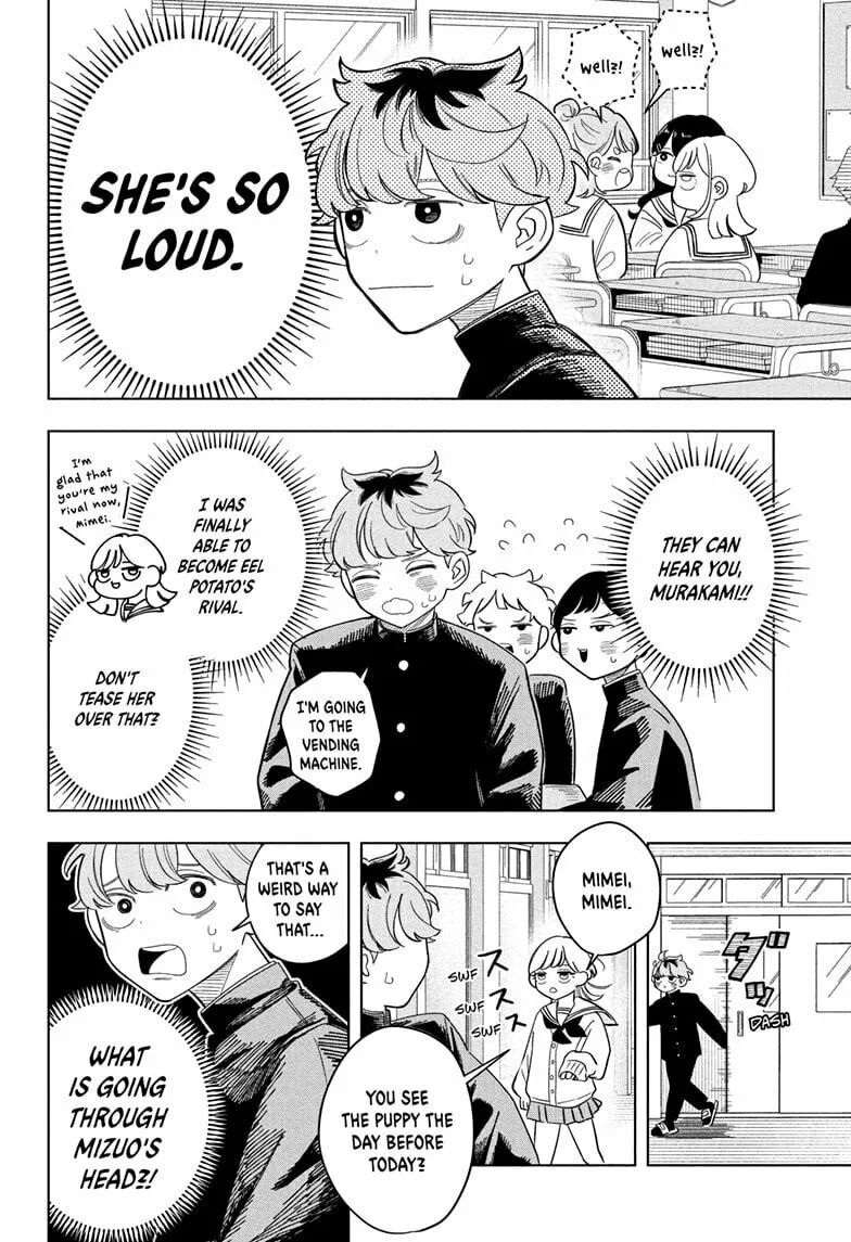 Someone Hertz Chapter 7 page 4 - 