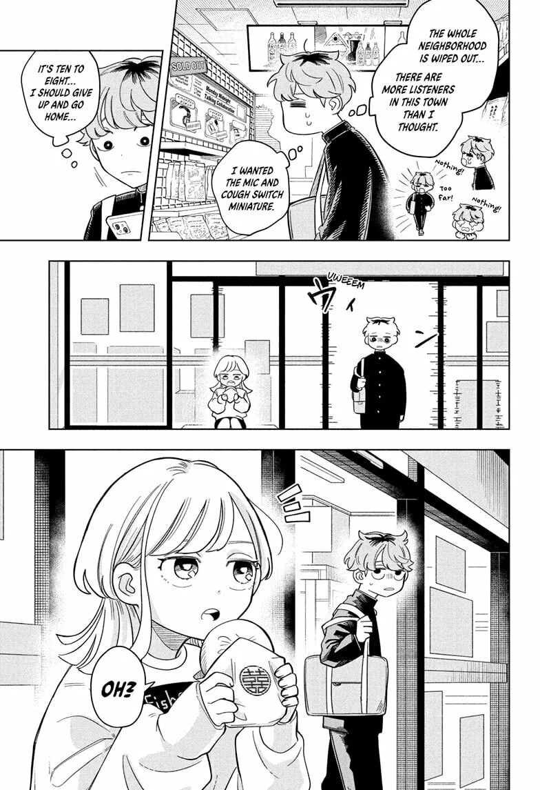 Someone Hertz Chapter 7 page 7 - 