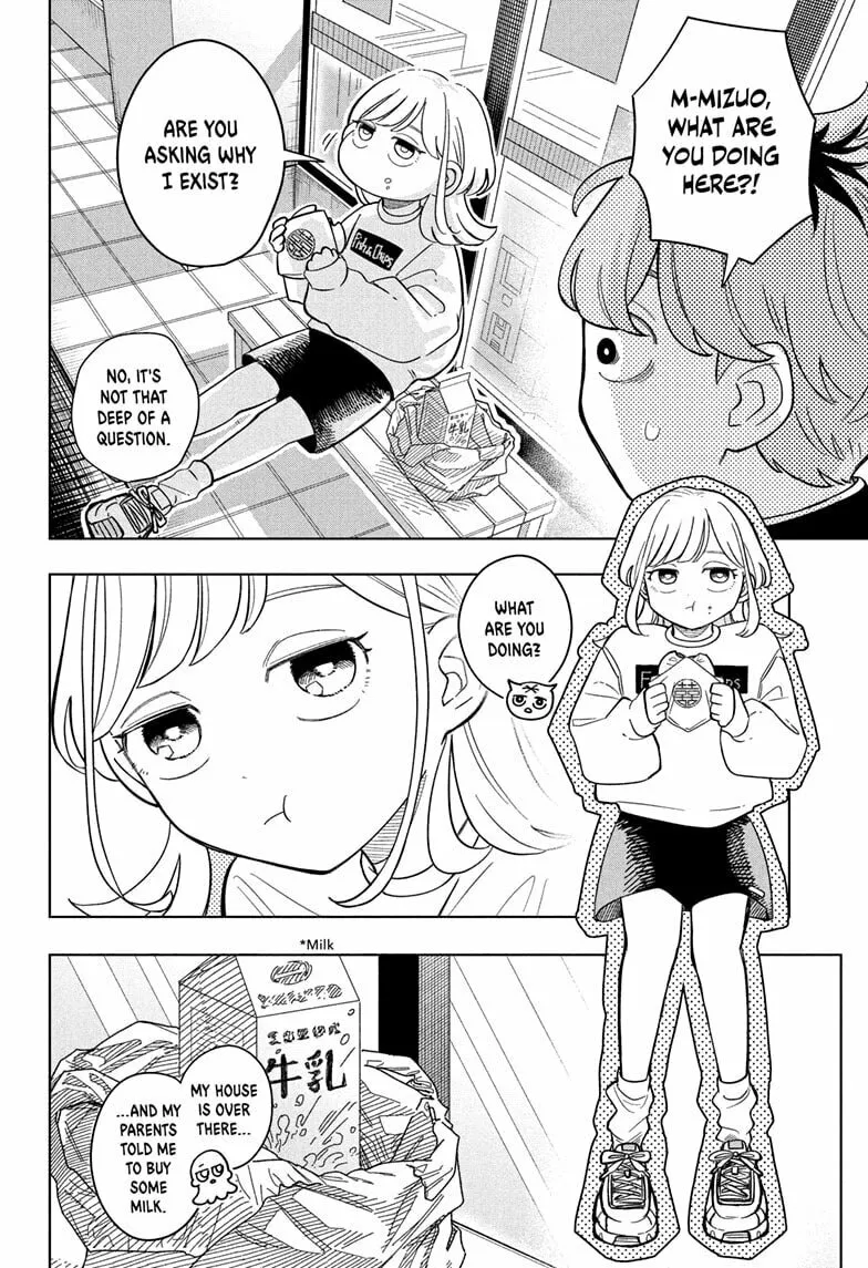 Someone Hertz Chapter 7 page 8 - 