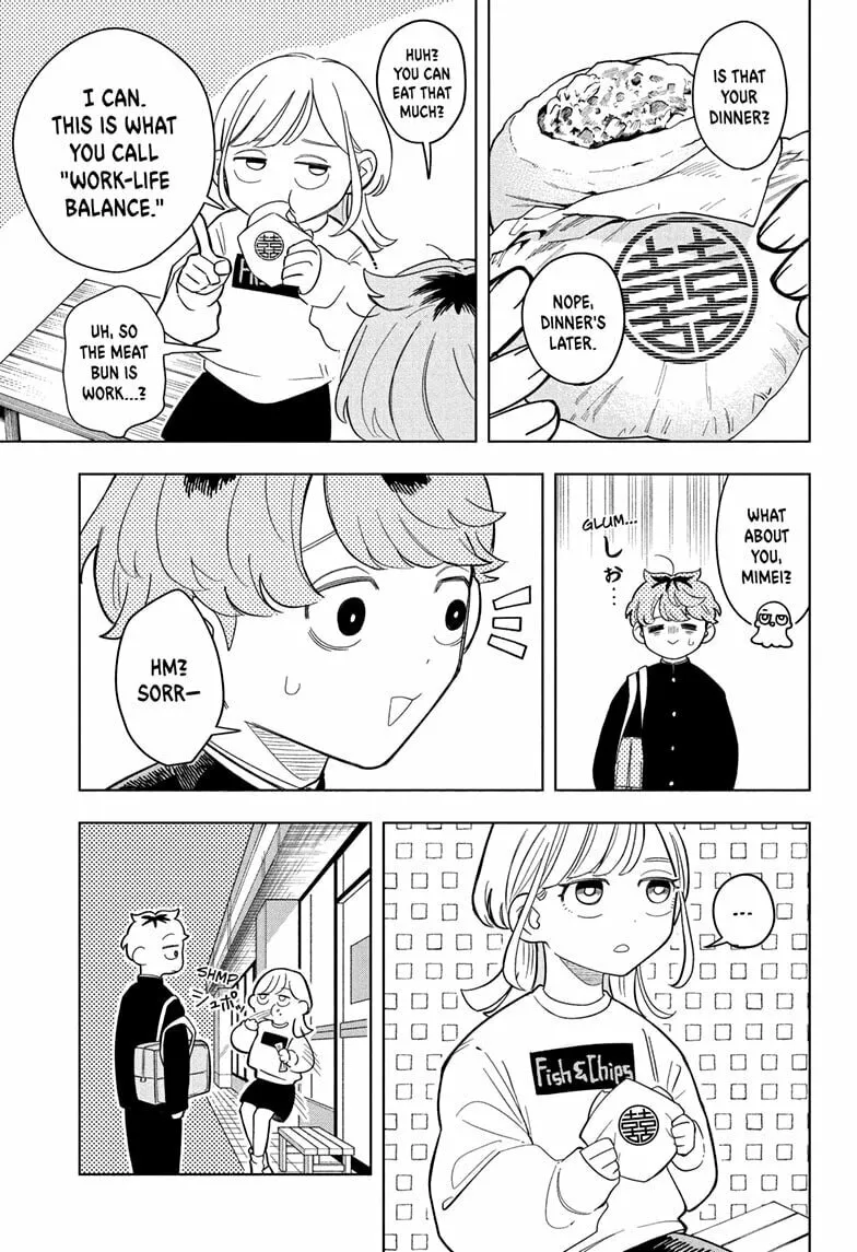 Someone Hertz Chapter 7 page 9 - 