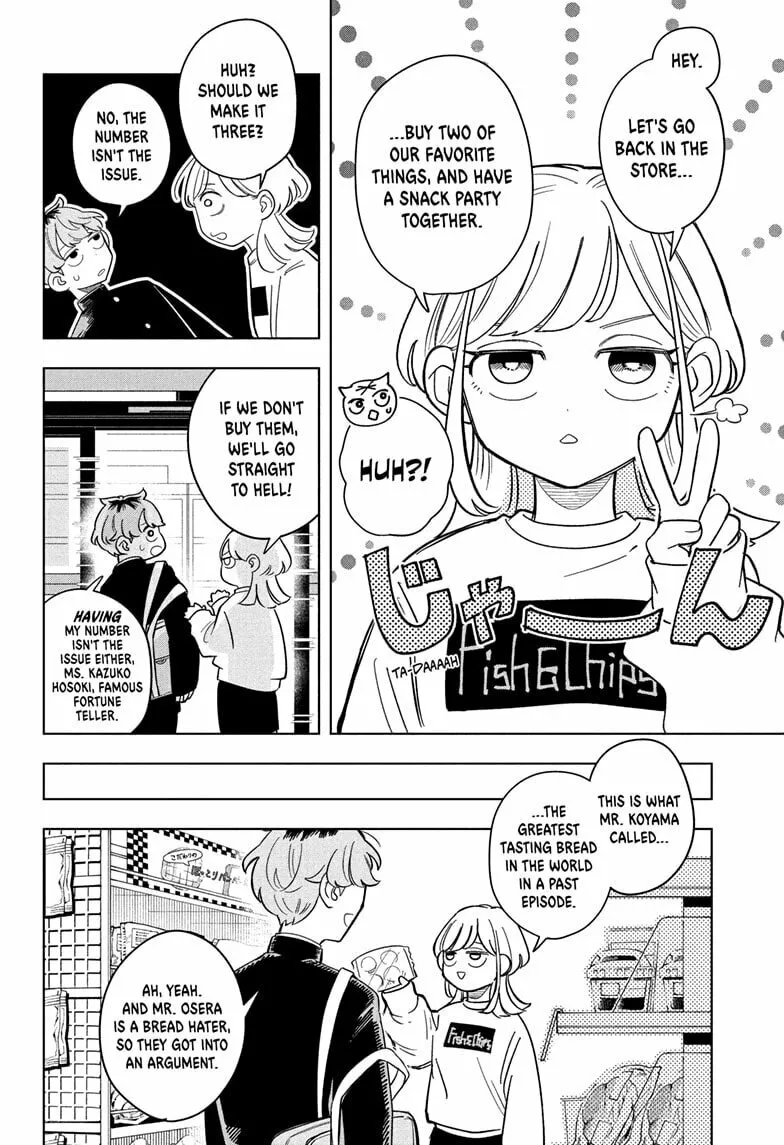 Someone Hertz Chapter 7 page 10 - 