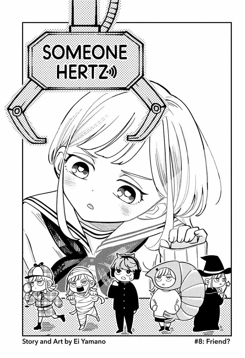 Someone Hertz Chapter 8 page 1 - 