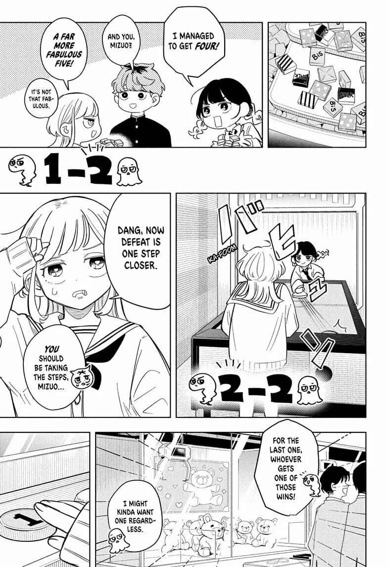 Someone Hertz Chapter 8 page 11 - 
