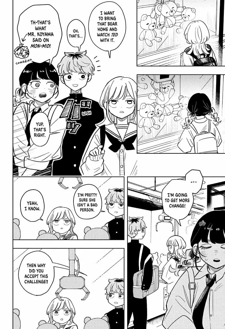 Someone Hertz Chapter 8 page 12 - 