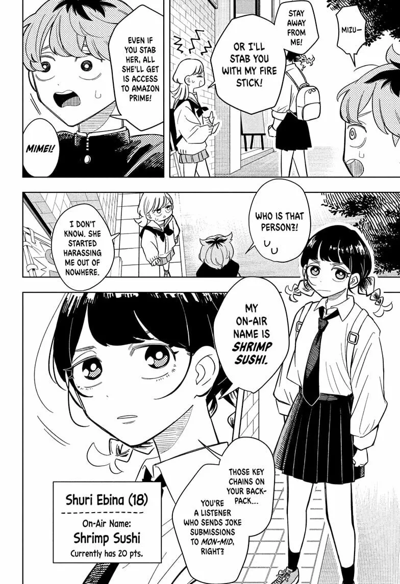 Someone Hertz Chapter 8 page 4 - 