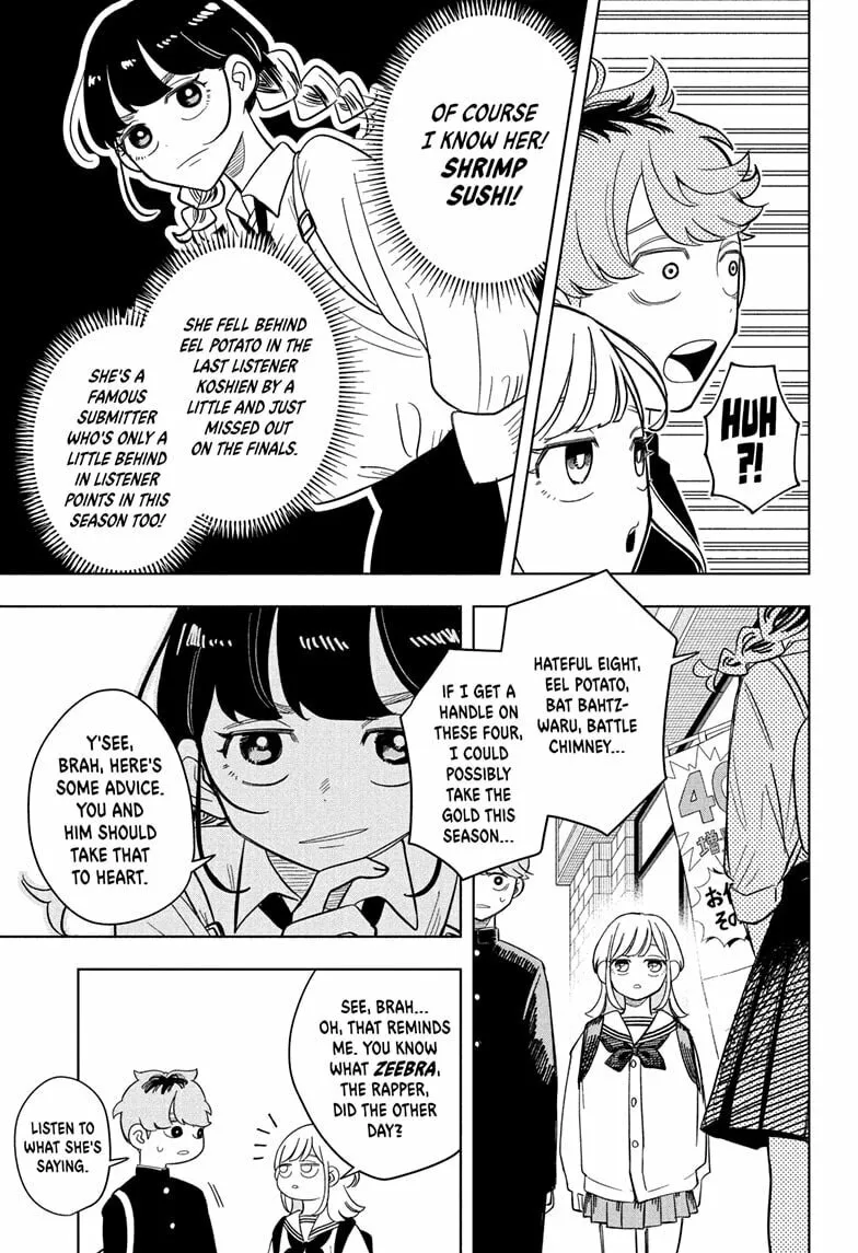 Someone Hertz Chapter 8 page 5 - 