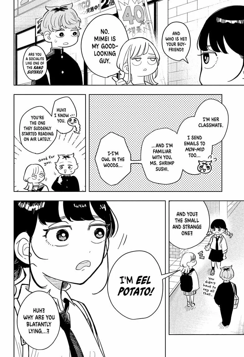 Someone Hertz Chapter 8 page 6 - 