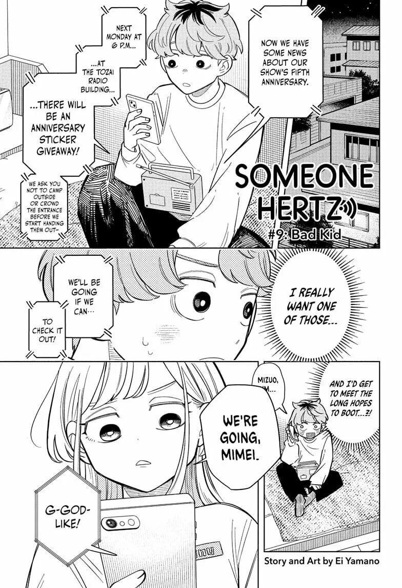 Someone Hertz Chapter 9 page 1 - 