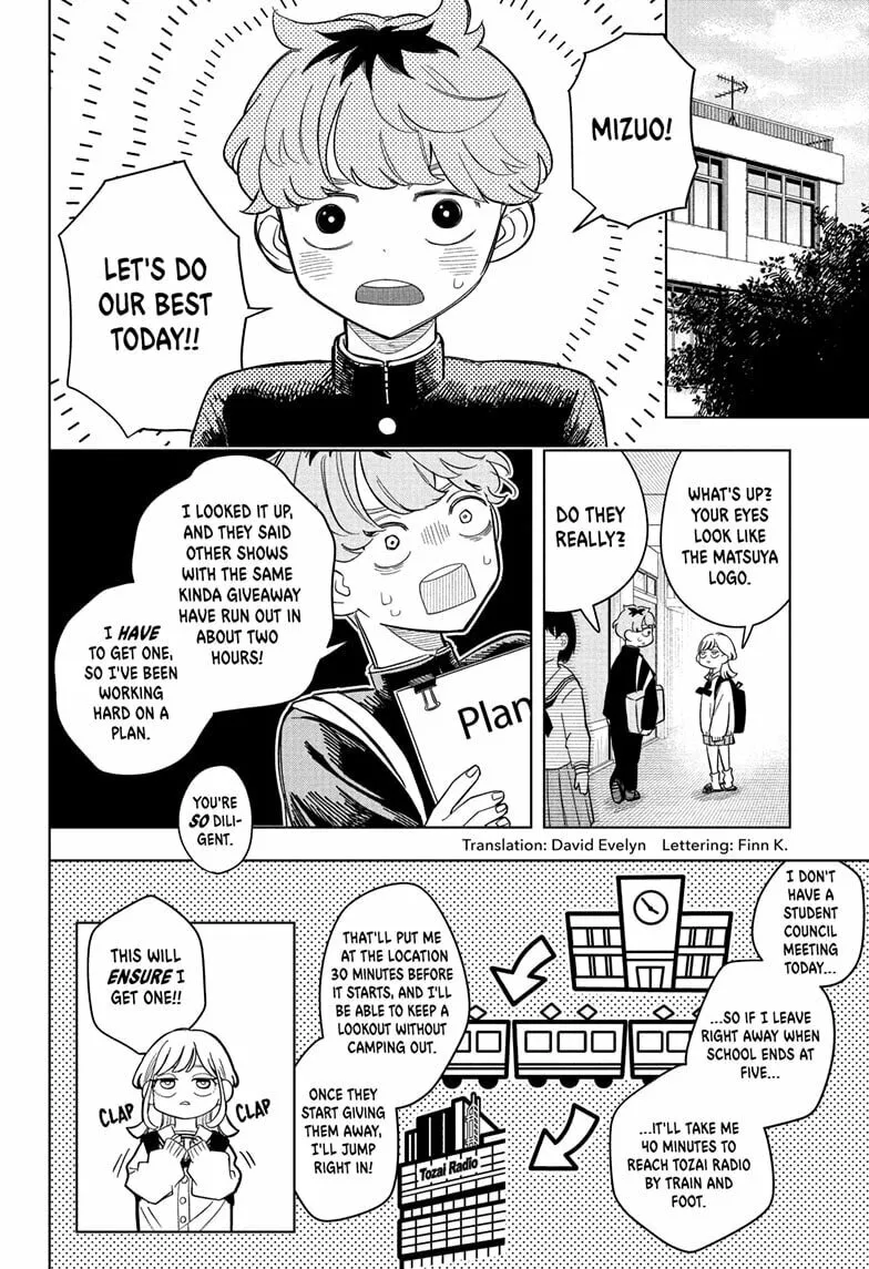 Someone Hertz Chapter 9 page 2 - 