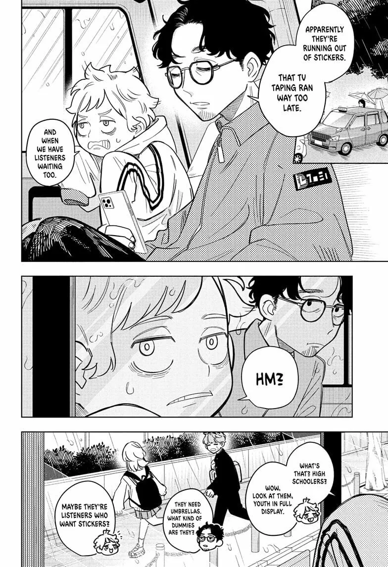 Someone Hertz Chapter 9 page 14 - 