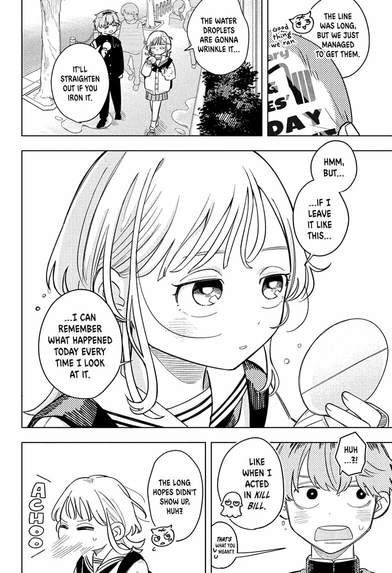 Someone Hertz Chapter 9 page 16 - 