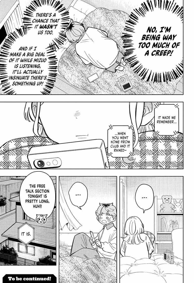 Someone Hertz Chapter 9 page 19 - 