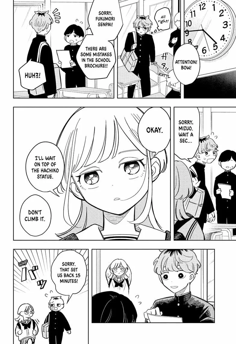 Someone Hertz Chapter 9 page 4 - 