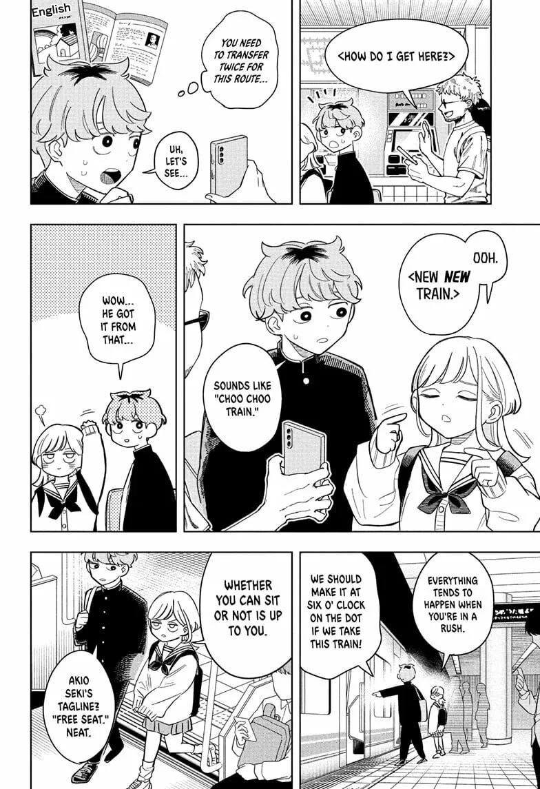 Someone Hertz Chapter 9 page 6 - 