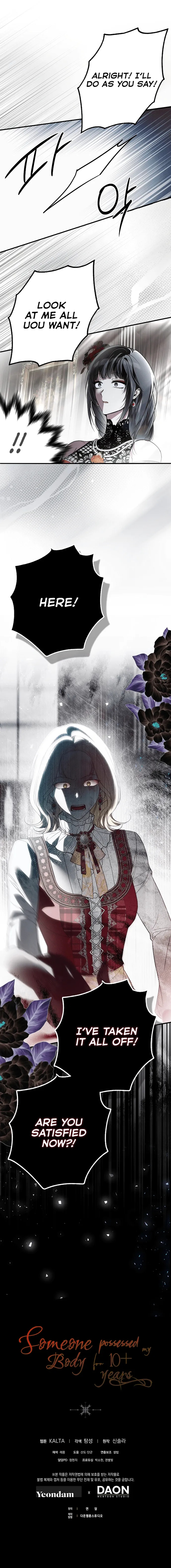Someone Possessed My Body For 10 Years Chapter 23 page 12 - 