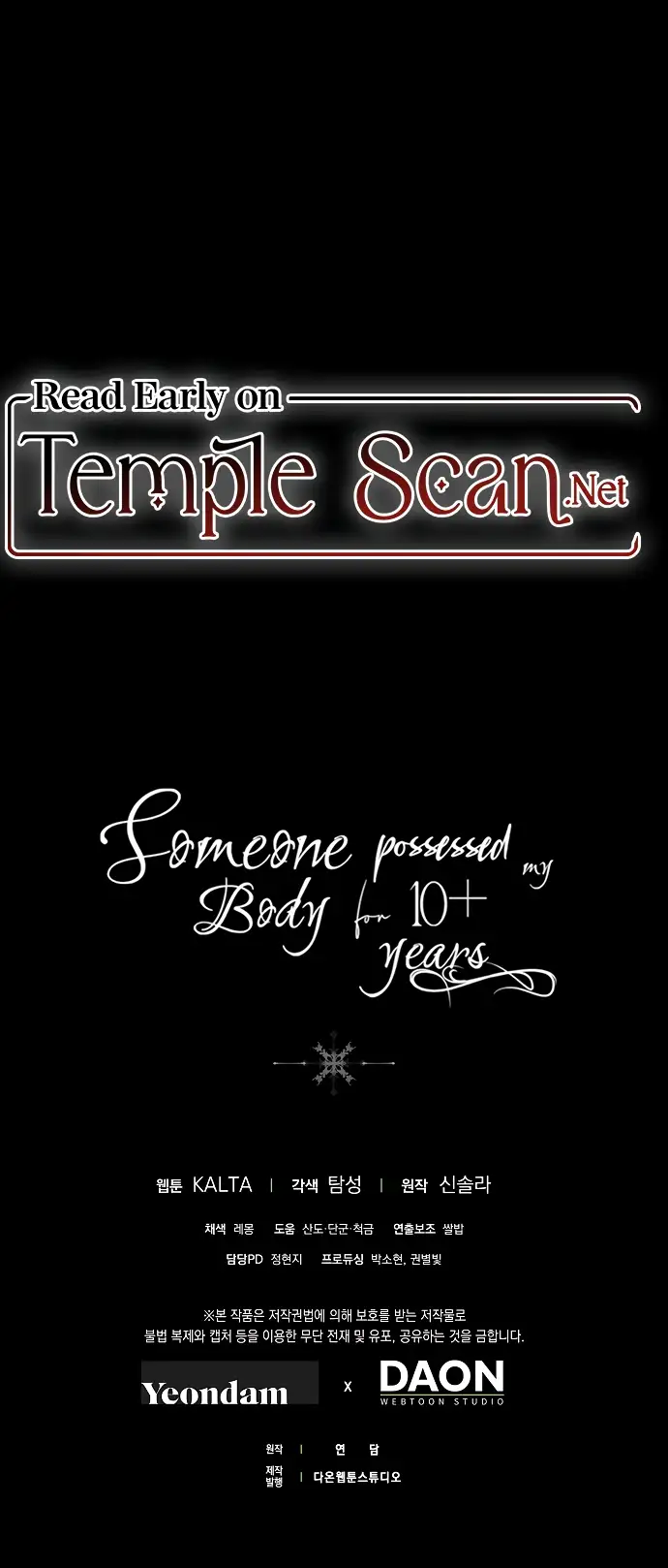 Someone Possessed My Body For 10 Years Chapter 29 page 14 - 