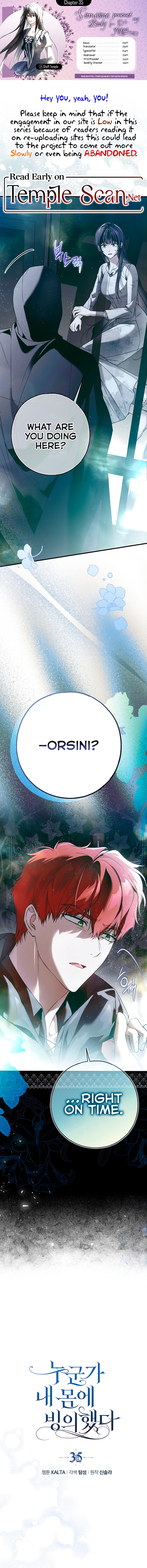 Someone Possessed My Body For 10 Years Chapter 35 page 1 - 