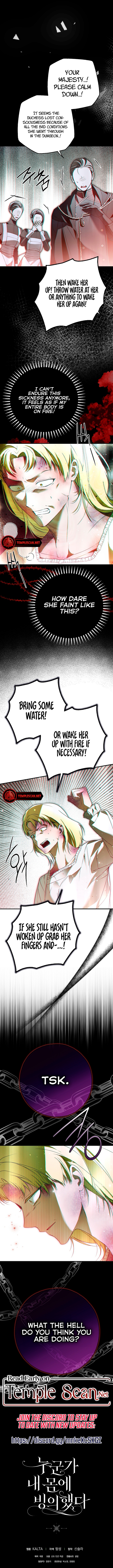 Someone Possessed My Body For 10 Years Chapter 37 page 16 - 