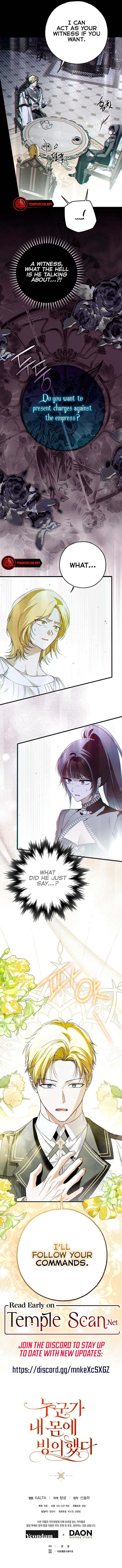 Someone Possessed My Body For 10 Years Chapter 39 page 13 - 