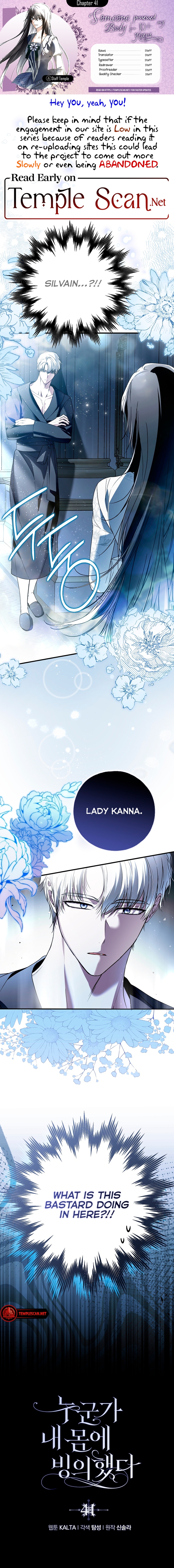 Someone Possessed My Body For 10 Years Chapter 41 page 1 - 