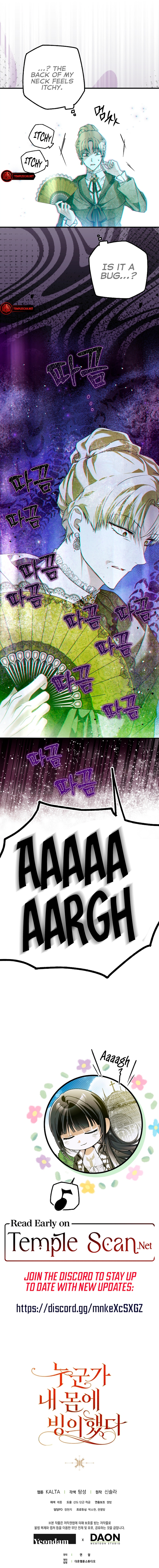 Someone Possessed My Body For 10 Years Chapter 44 page 14 - 