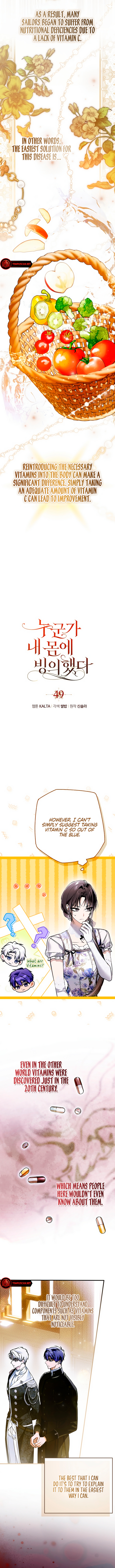 Someone Possessed My Body For 10 Years Chapter 49 page 2 - 
