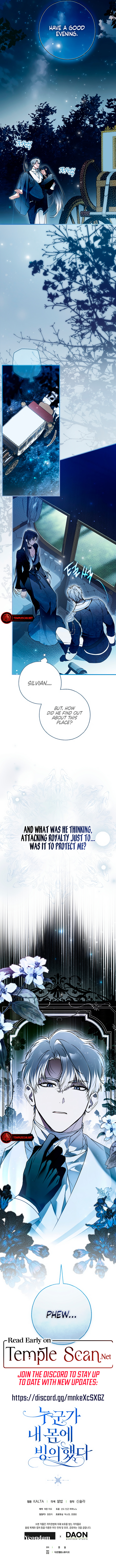 Someone Possessed My Body For 10 Years Chapter 53 page 12 - 